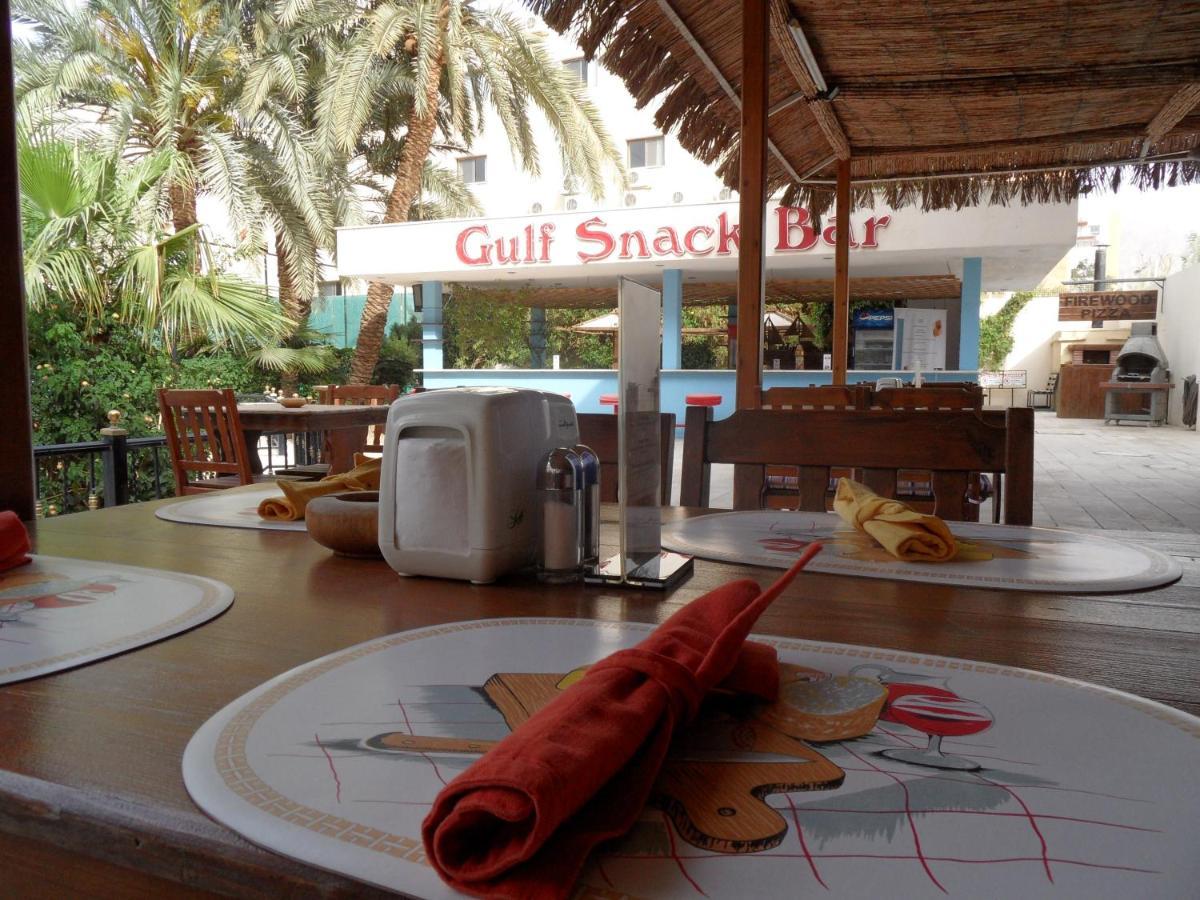 Aqaba Gulf Hotel Dış mekan fotoğraf