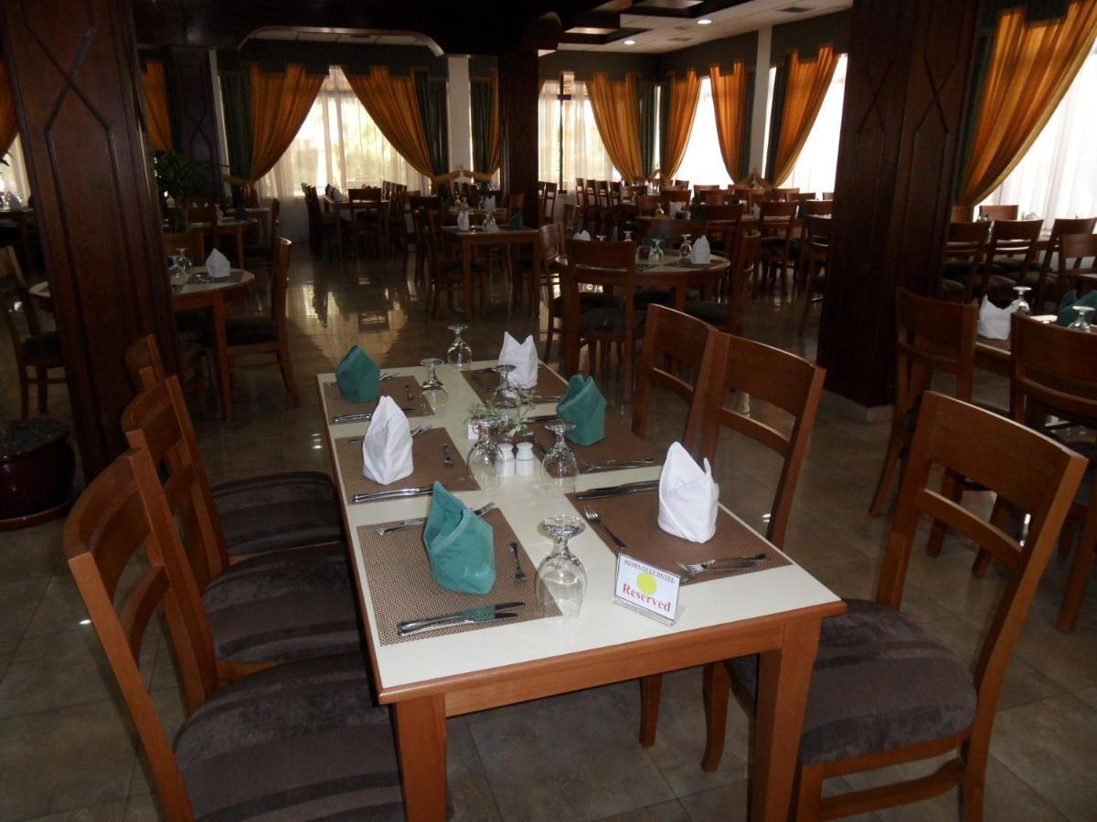 Aqaba Gulf Hotel Dış mekan fotoğraf